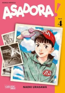 asadora! 4