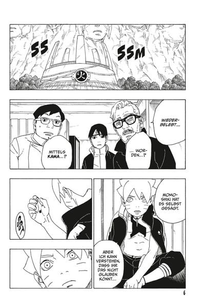 boruto – naruto next generation 18 boruto – naruto next generation 18