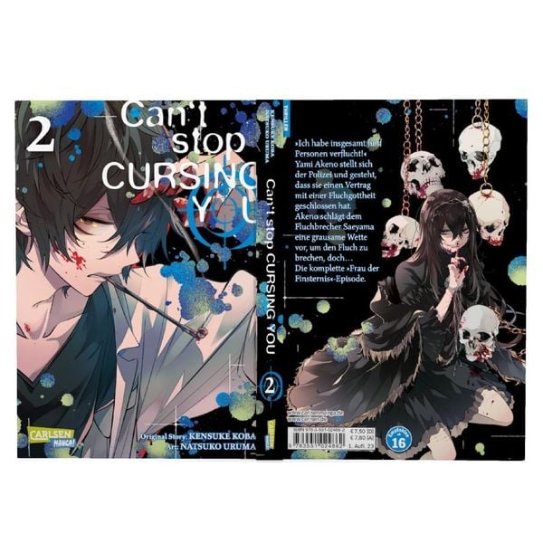 can't stop cursing you 2 can't stop cursing you 2