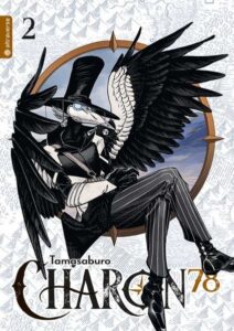charon 78 02