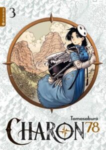 charon 78 03