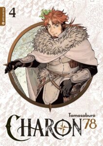 charon 78 04