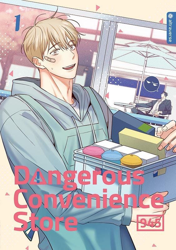 dangerous convenience store 01 dangerous convenience store 01