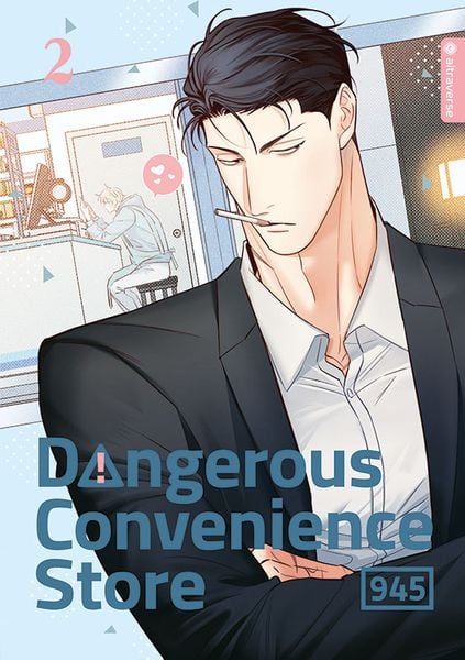 dangerous convenience store 02 dangerous convenience store 02