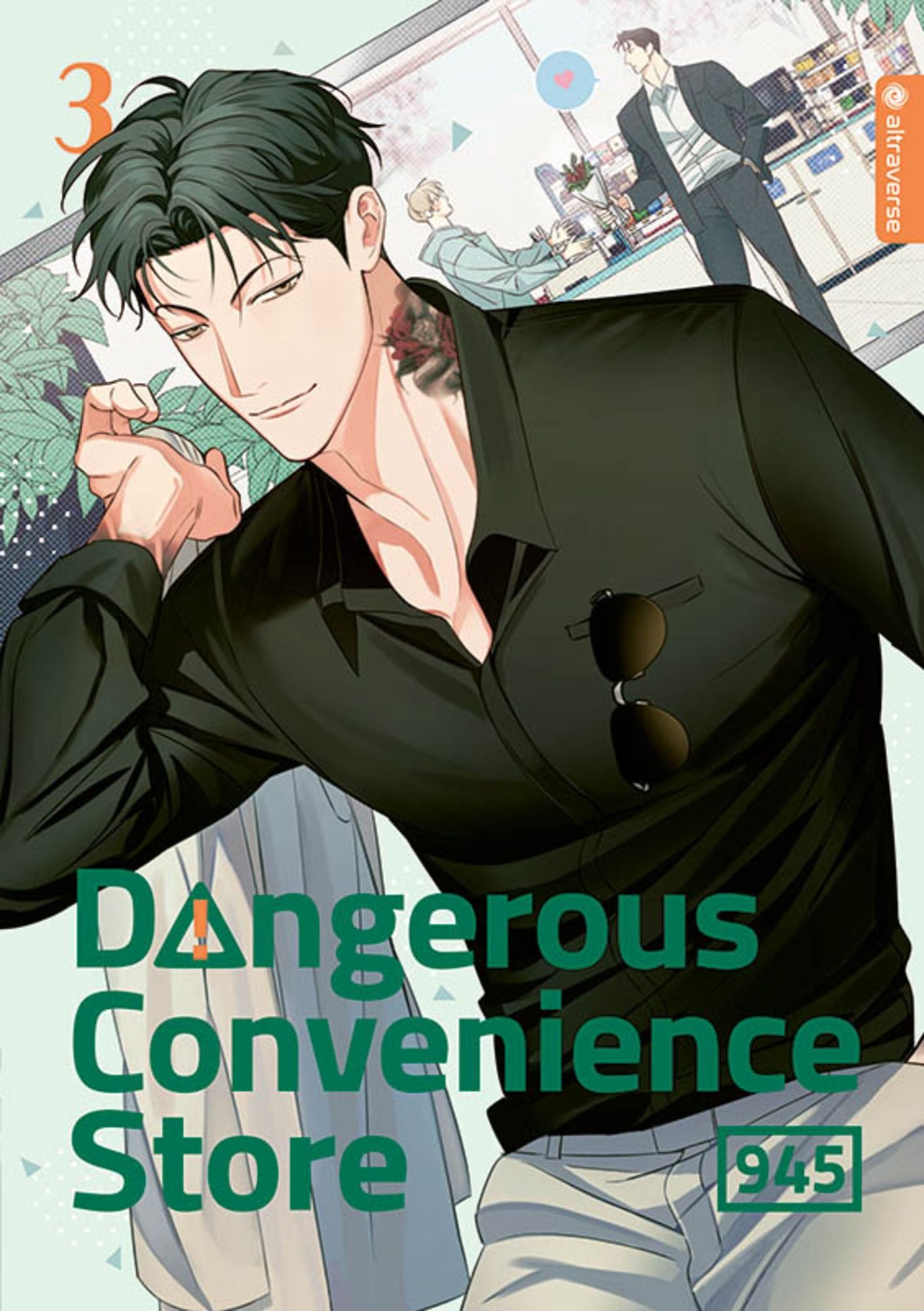 dangerous convenience store 03 dangerous convenience store 03