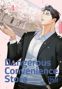 dangerous convenience store 04