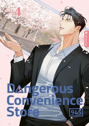 dangerous convenience store 04