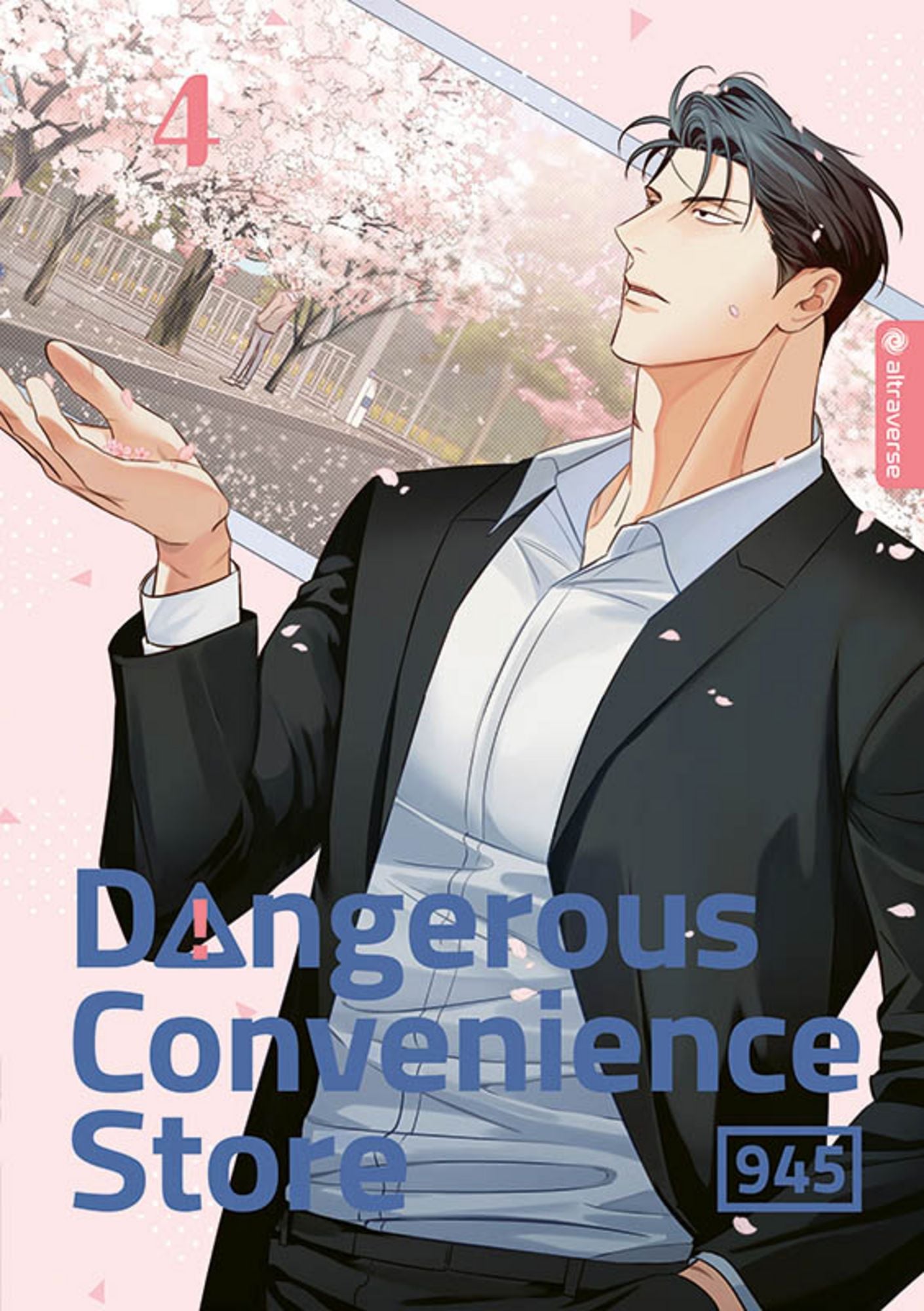 dangerous convenience store 04 dangerous convenience store 04