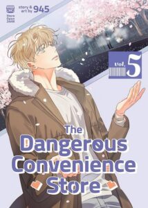 dangerous convenience store 05