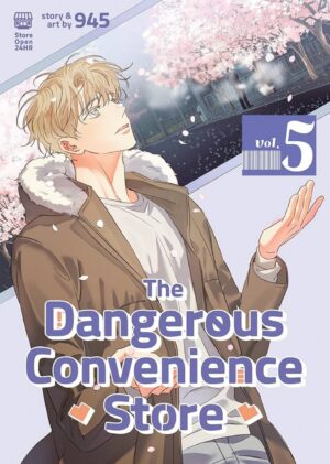 dangerous convenience store 05