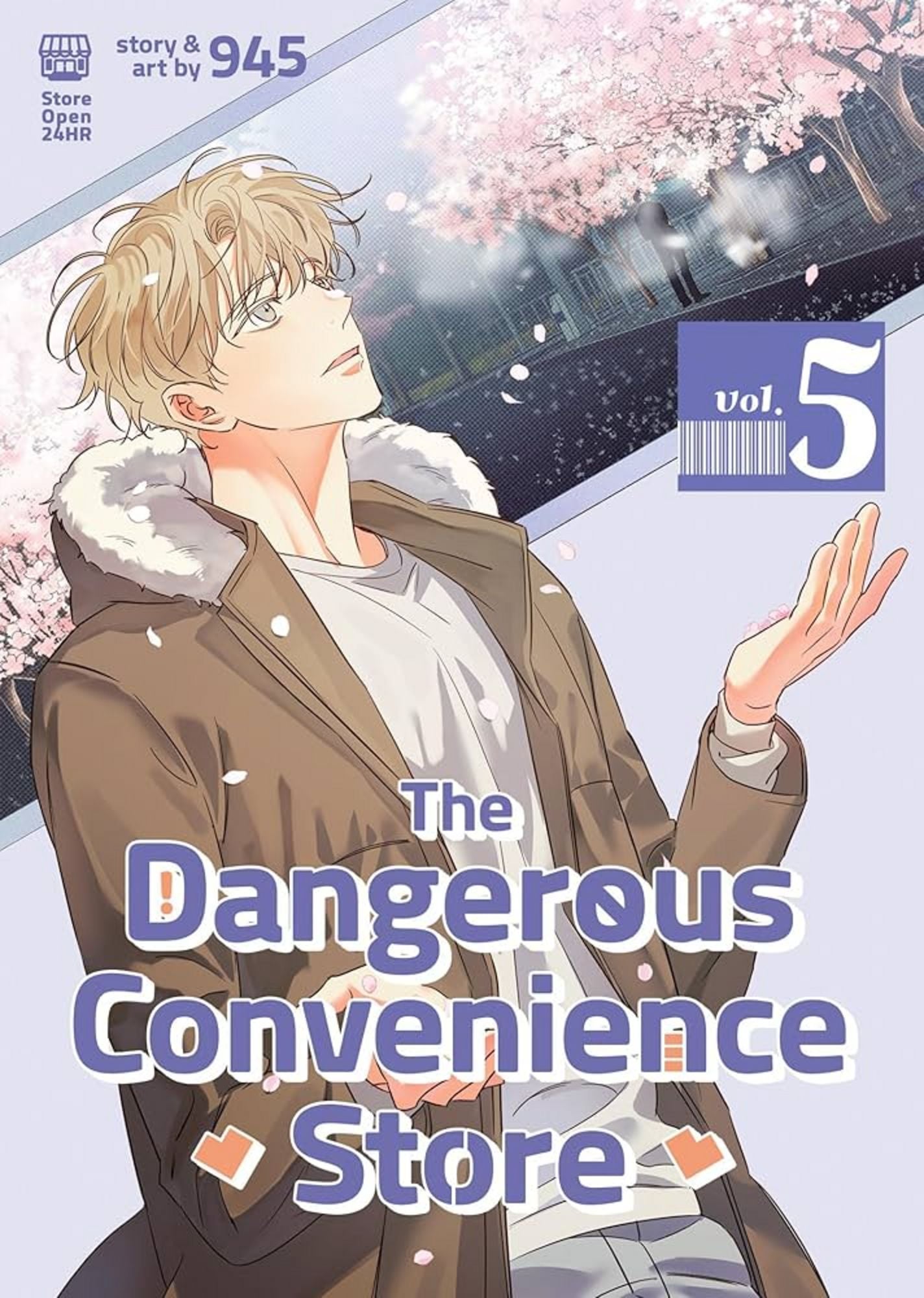 dangerous convenience store 05 dangerous convenience store 05
