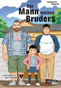 der mann meines bruders 1