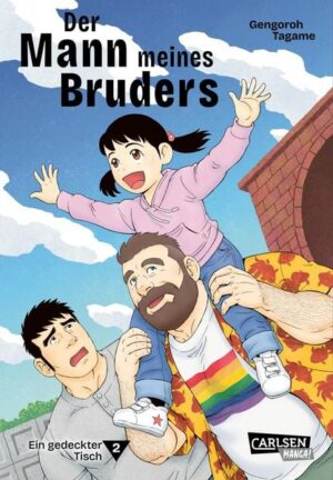 der mann meines bruders 2