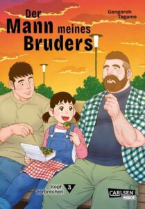 der mann meines bruders 3