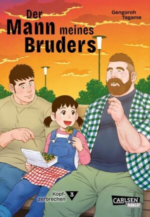 der mann meines bruders 3