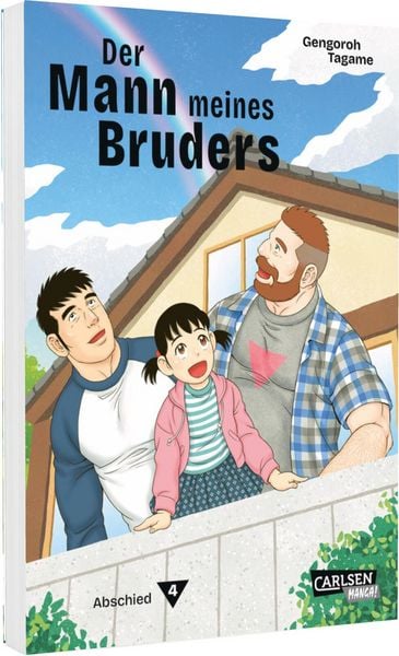 der mann meines bruders 4 der mann meines bruders 4