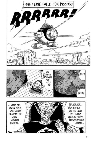 dragon ball 13 dragon ball 13