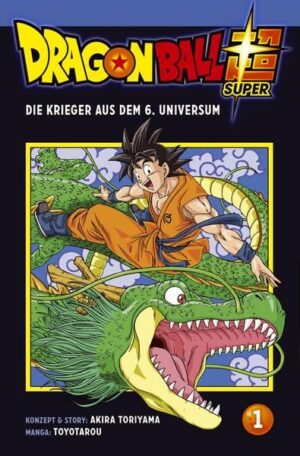 dragon ball super 1