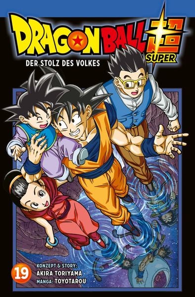 dragon ball super 19 dragon ball super 19
