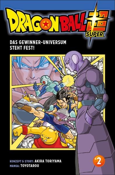dragon ball super 2 dragon ball super 2