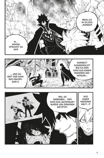 edens zero 24 edens zero 24