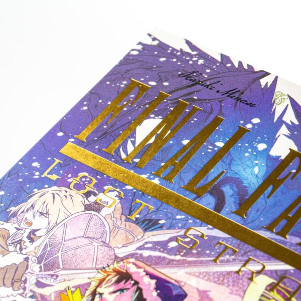 final fantasy − lost stranger 2 final fantasy − lost stranger 2