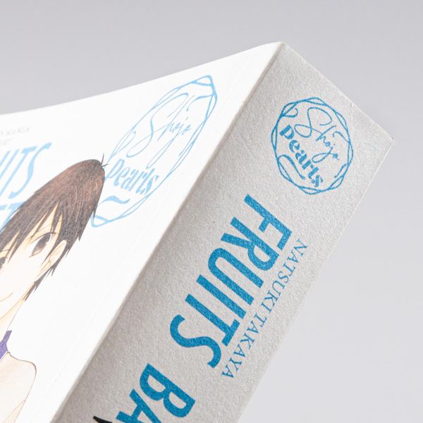 fruits basket pearls 10 fruits basket pearls 10