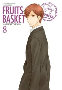 fruits basket pearls 8