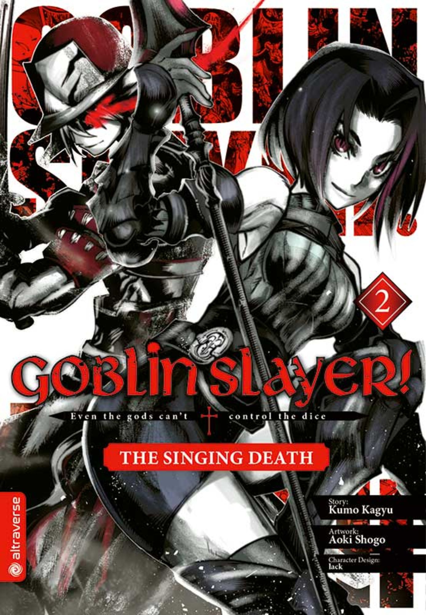 goblin slayer! the singing death 02 goblin slayer! the singing death 02