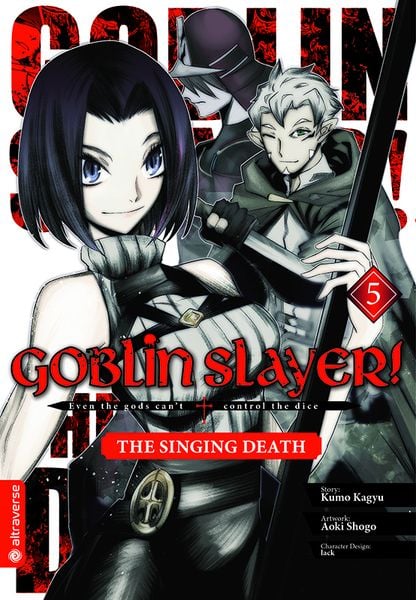 goblin slayer! the singing death 05 goblin slayer! the singing death 05