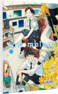 insomniacs after school 14