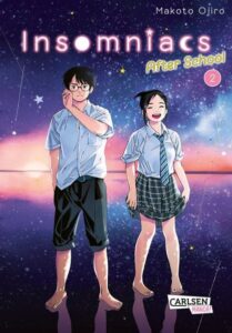 insomniacs after school 2