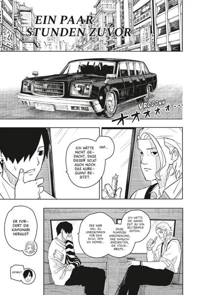 kagurabachi 2 kagurabachi 2
