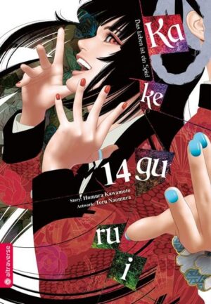 kakegurui das leben ist ein spiel 14
