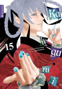 kakegurui das leben ist ein spiel 15