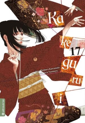 kakegurui das leben ist ein spiel 17