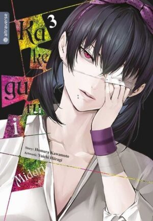 kakegurui midari 03