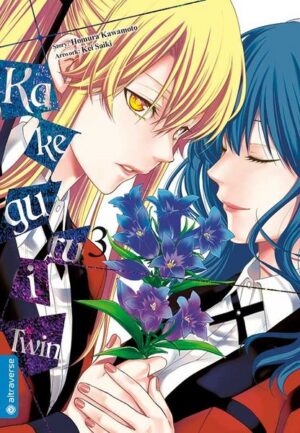 kakegurui twin 03