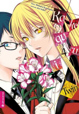 kakegurui twin 04