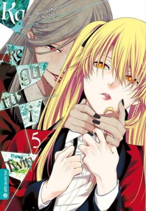 kakegurui twin 05
