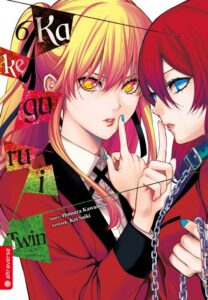 kakegurui twin 06