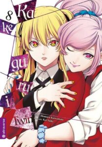 kakegurui twin 08