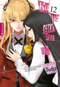kakegurui twin 12