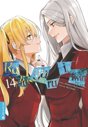 kakegurui twin 14