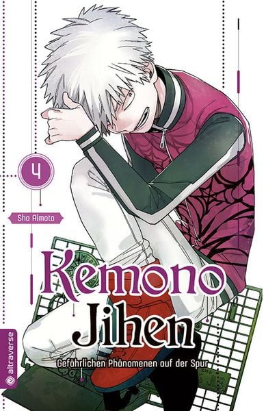 kemono jihen 04 kemono jihen 04