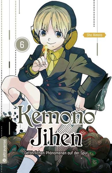 kemono jihen 06 kemono jihen 06