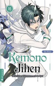 kemono jihen 16