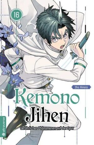 kemono jihen 16