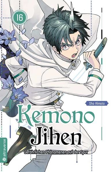 kemono jihen 16 kemono jihen 16