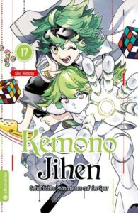 kemono jihen 17